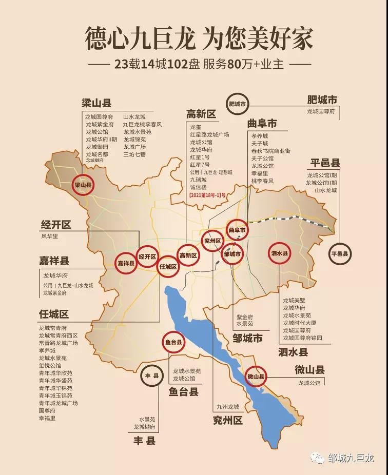 微信圖片_20220110104951.jpg