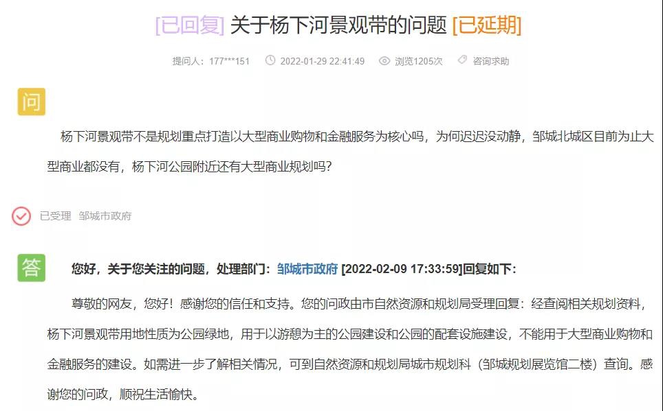 微信圖片_20220221093838.jpg