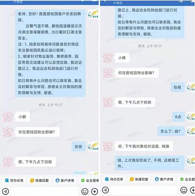 圖片1.jpg