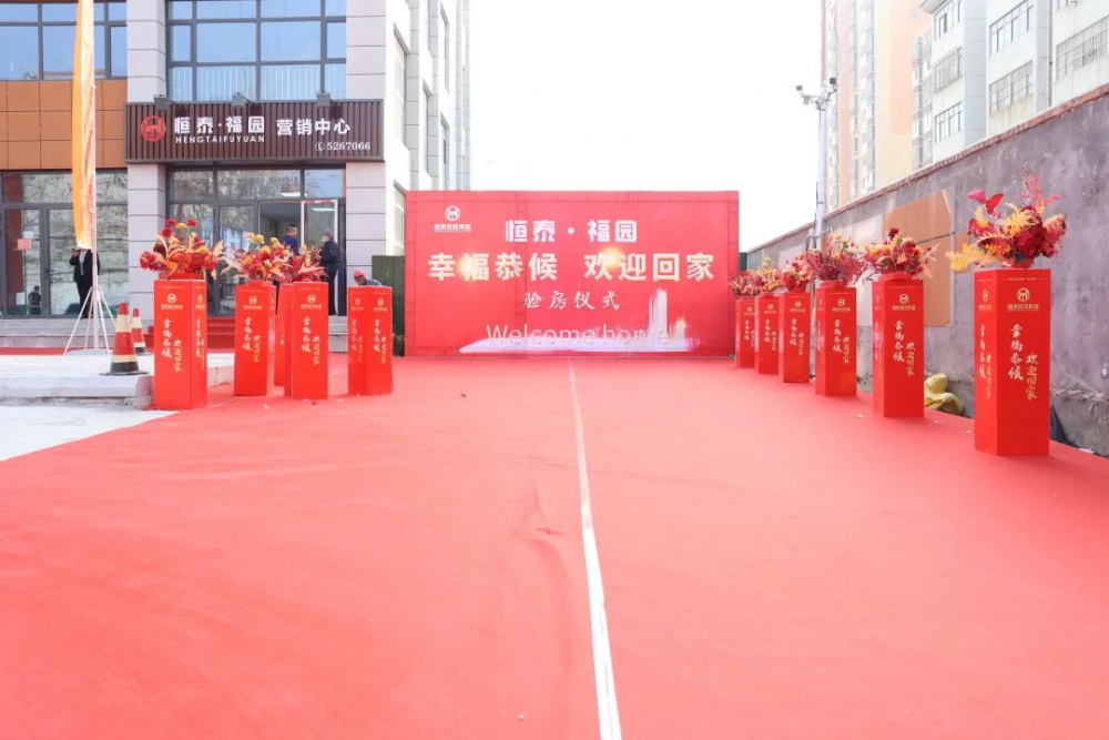微信圖片_20220228103400.jpg