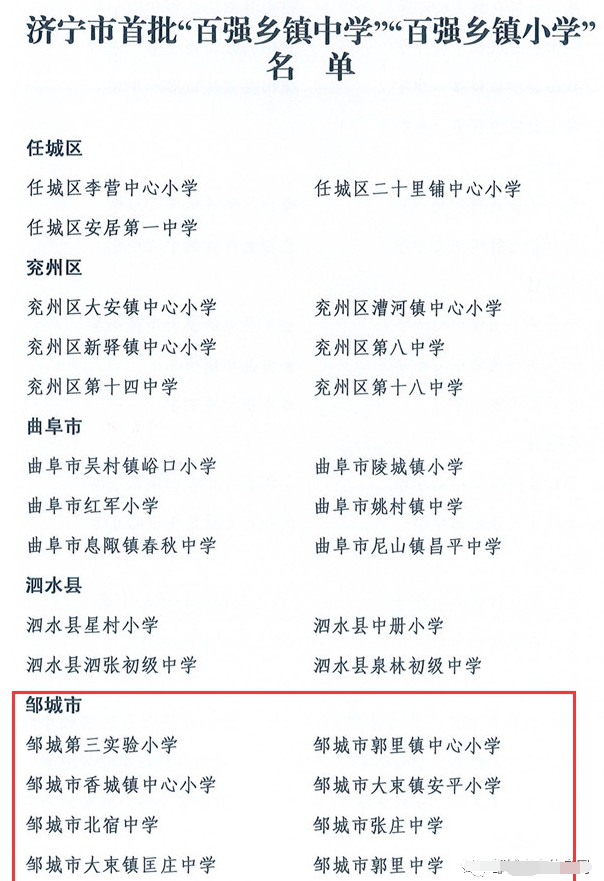 QQ截圖20220314113413.png
