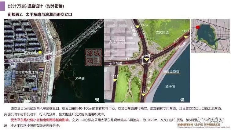 微信圖片_20220406225351.jpg