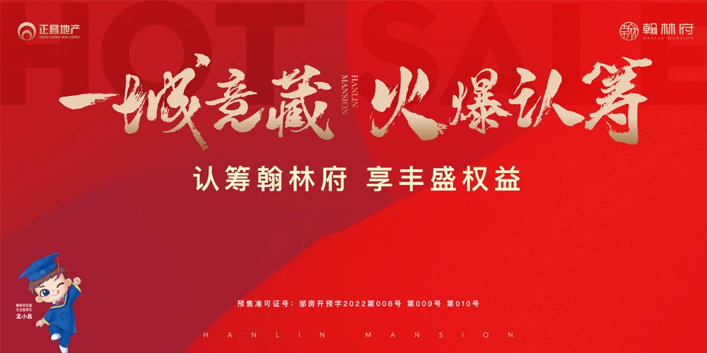 微信圖片_20220418115810.png