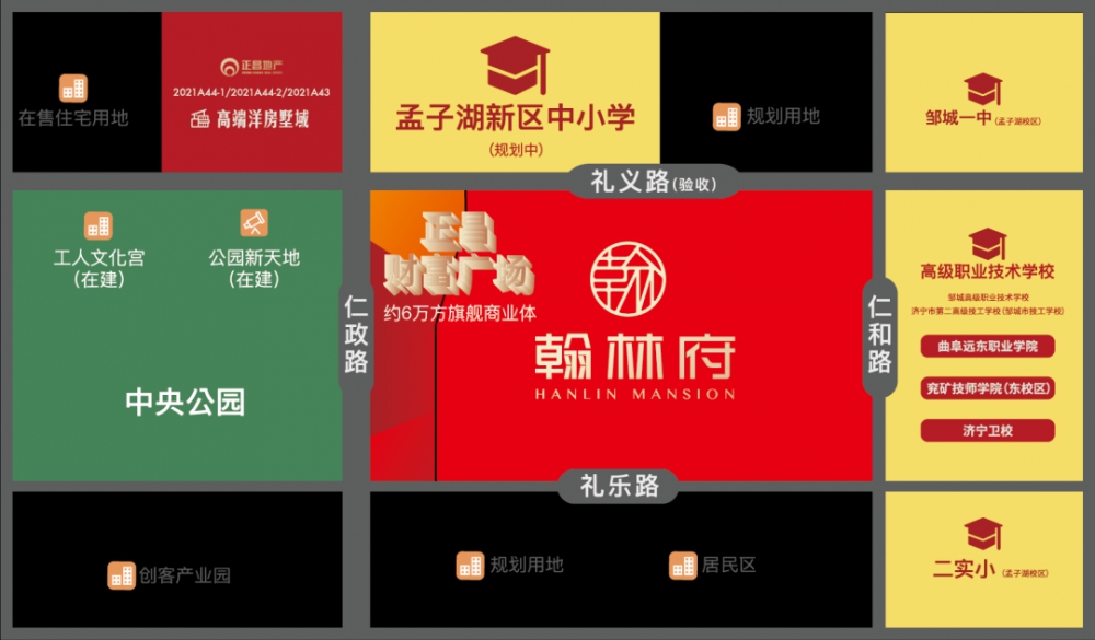 微信圖片_20220418115910.png