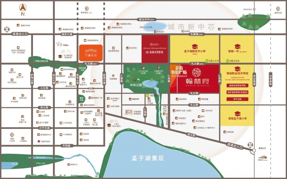 微信圖片_20220517100114.jpg
