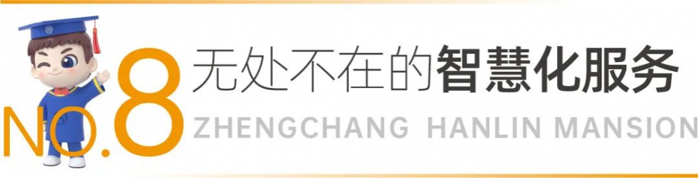 微信圖片_20220530170921.jpg