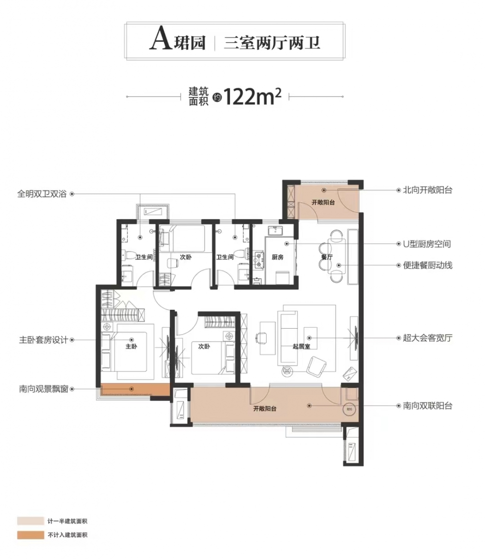圖片2.png