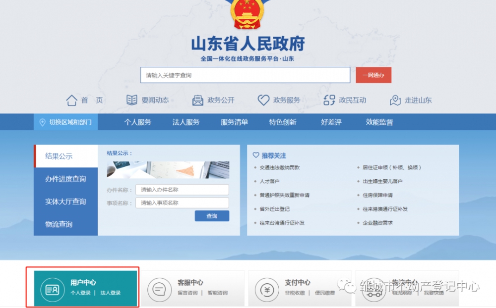 微信圖片_20220621103849.png