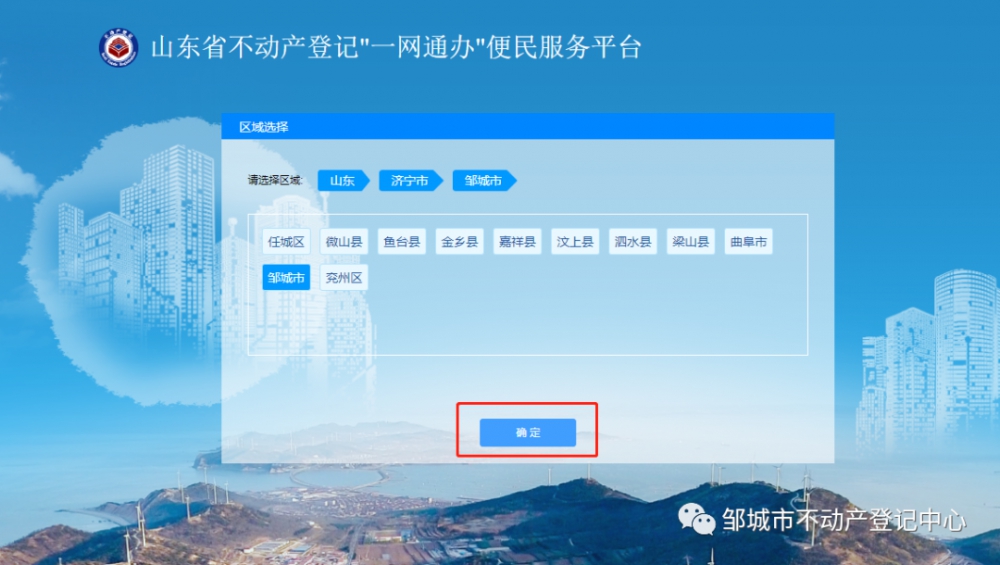 微信圖片_20220621103932.png