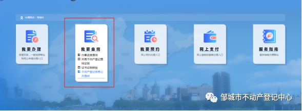 微信圖片_20220621103949.png