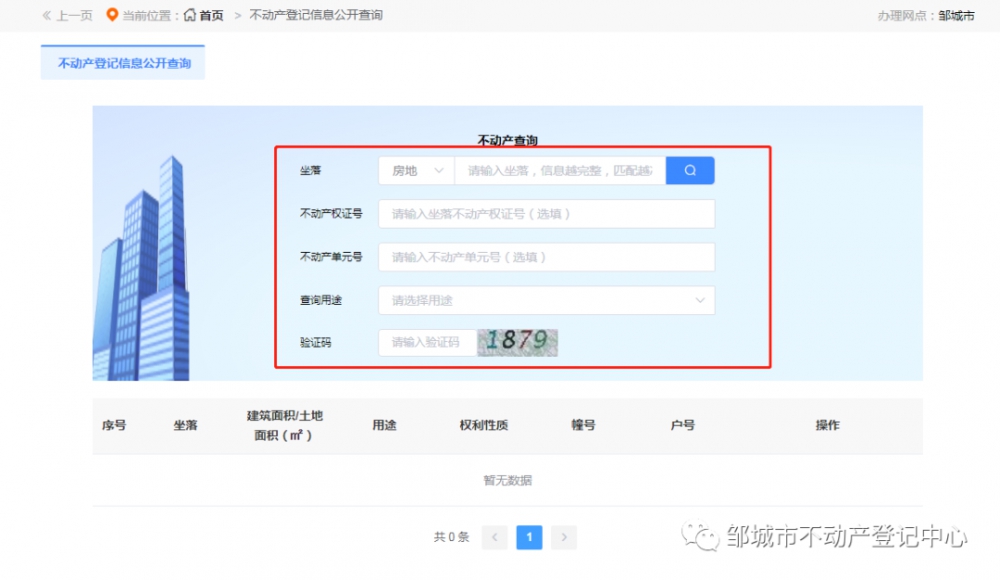 微信圖片_20220621104004.png