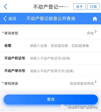 微信圖片_20220621104140.png