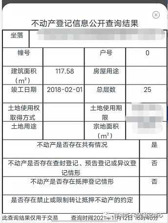 微信圖片_20220621104150.png