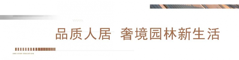 微信圖片_20220630153202.jpg
