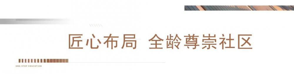 微信圖片_20220630153710.jpg