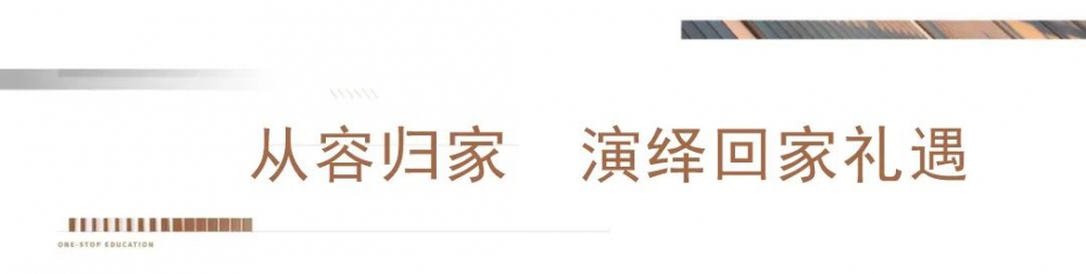 微信圖片_20220630153759.jpg