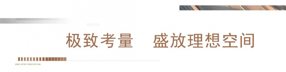 微信圖片_20220630153837.jpg