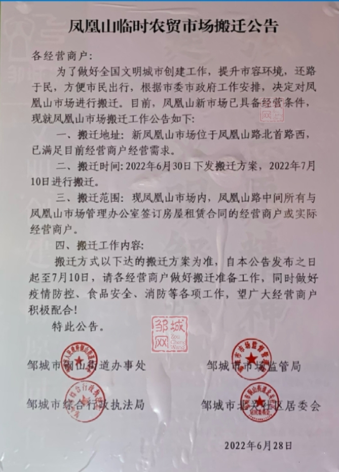 微信圖片_20220704111817.png