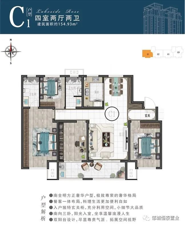 微信圖片_20221030153136.jpg
