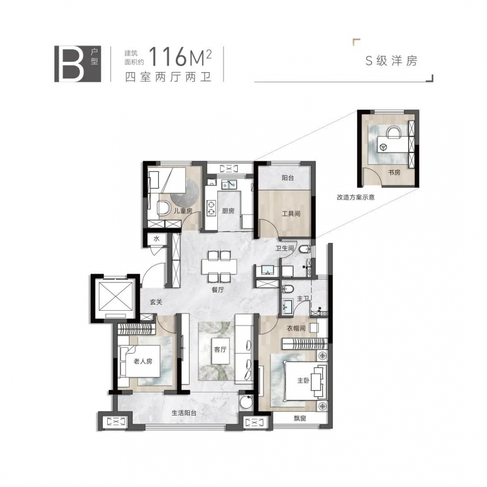 dc6d4829989df9571773a382abc11096.jpg