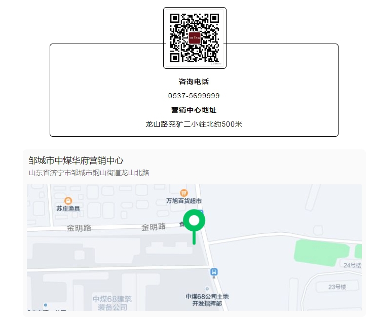 微信截圖_20240129140601.png