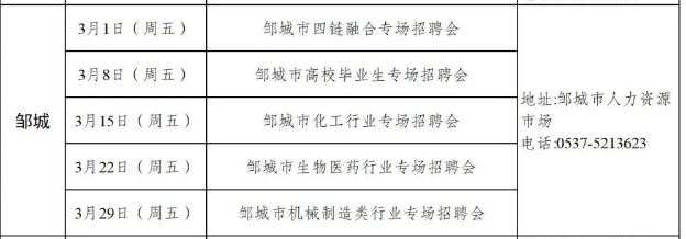 QQ截圖20240311100102.png