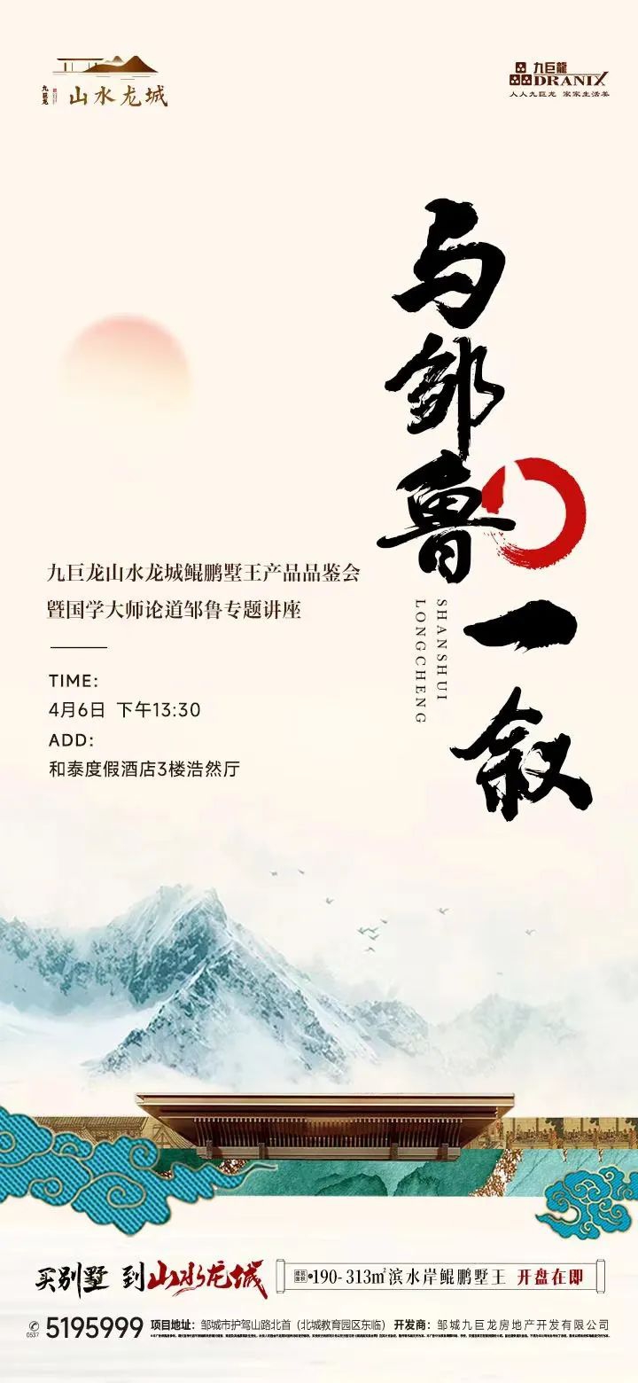 微信圖片_20240407091323.jpg