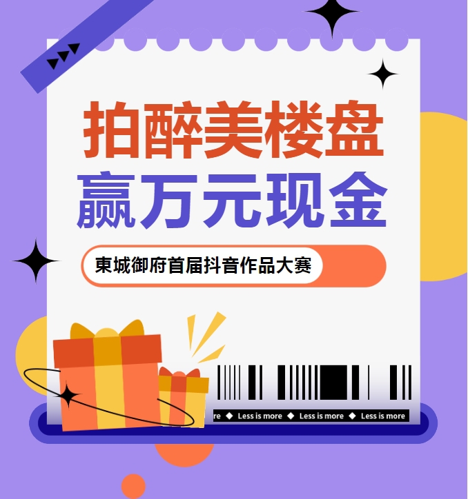 微信截圖_20240422093606.png