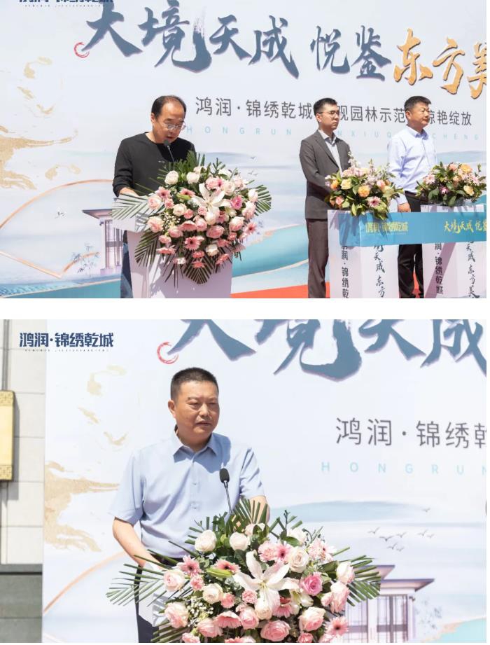 360截圖20240506103139917.jpg