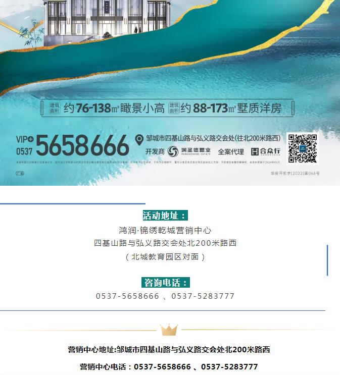 360截圖20240506103345436.jpg