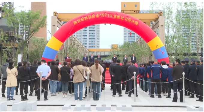 微信截圖_20240506104610.png