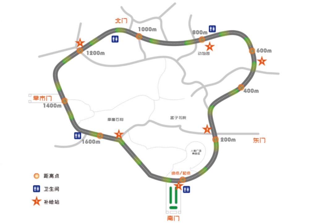 640 (11).png