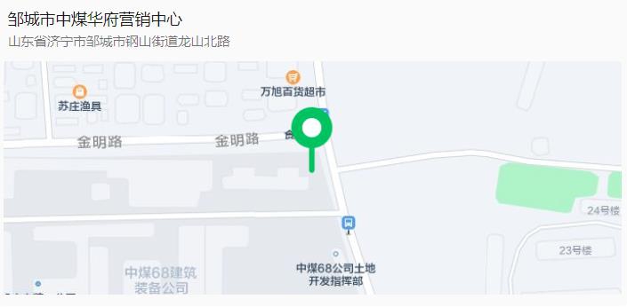360截圖20240527095153081.jpg