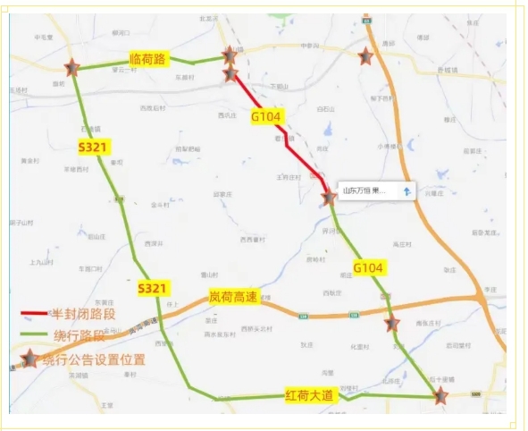 微信截圖_20240611093518.png