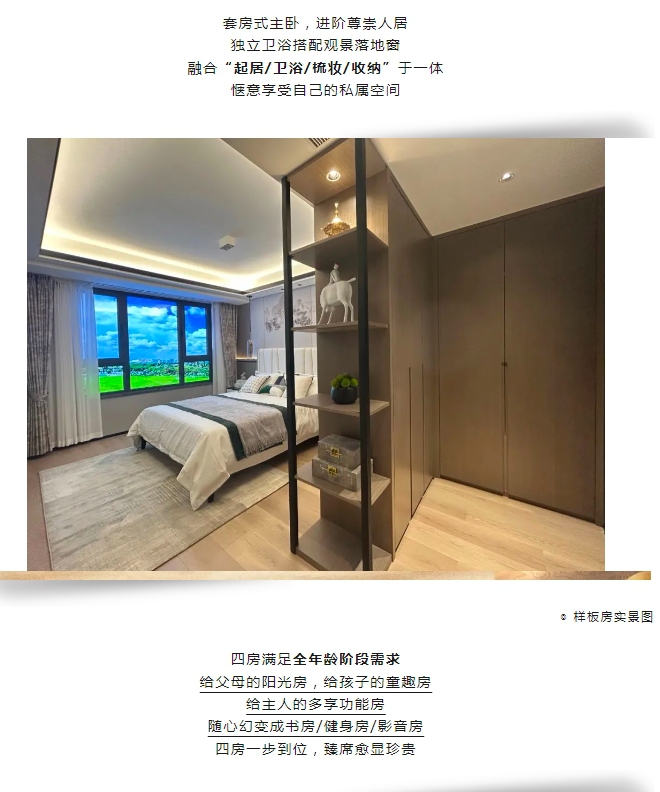 微信截圖_20240701091525.png