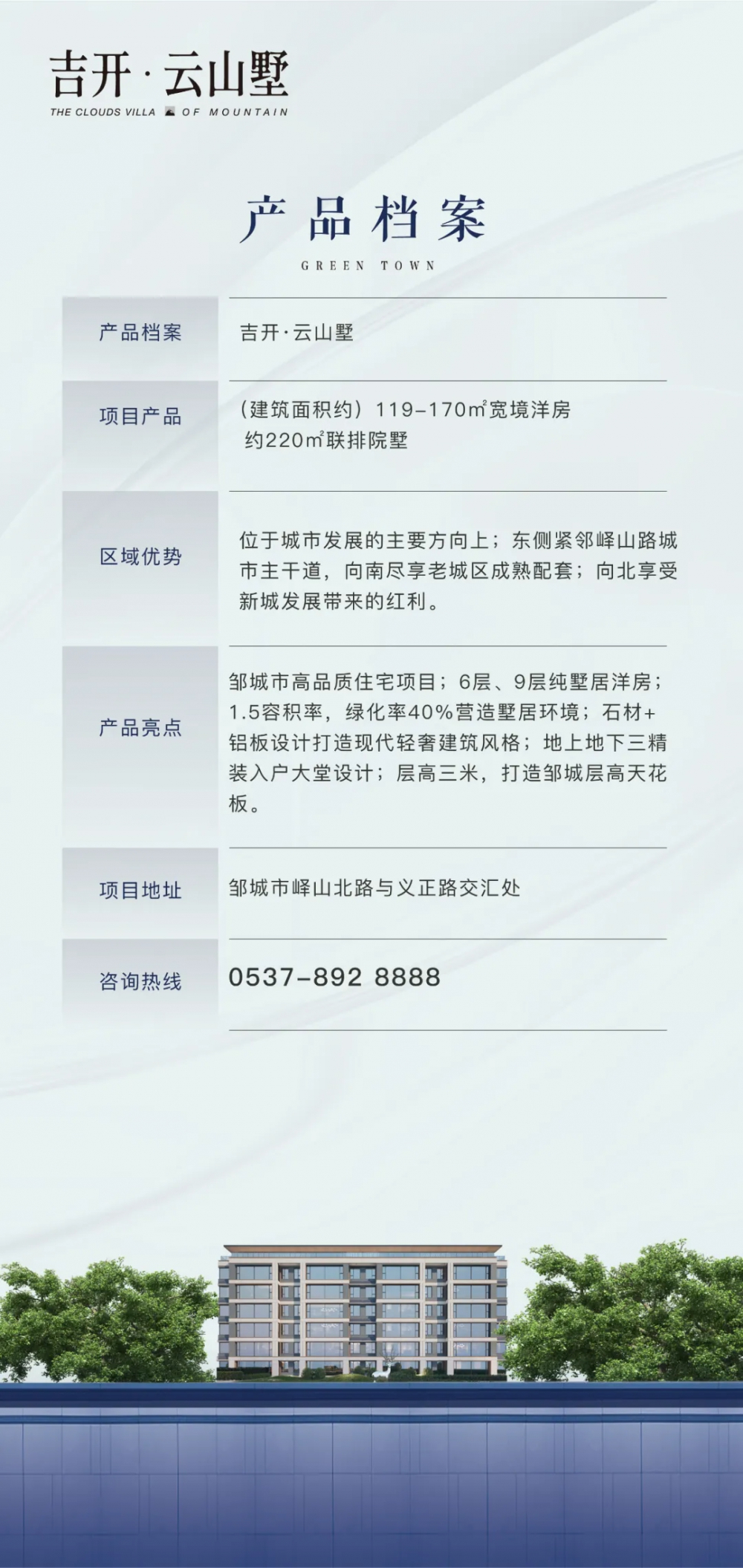640.webp (7).png