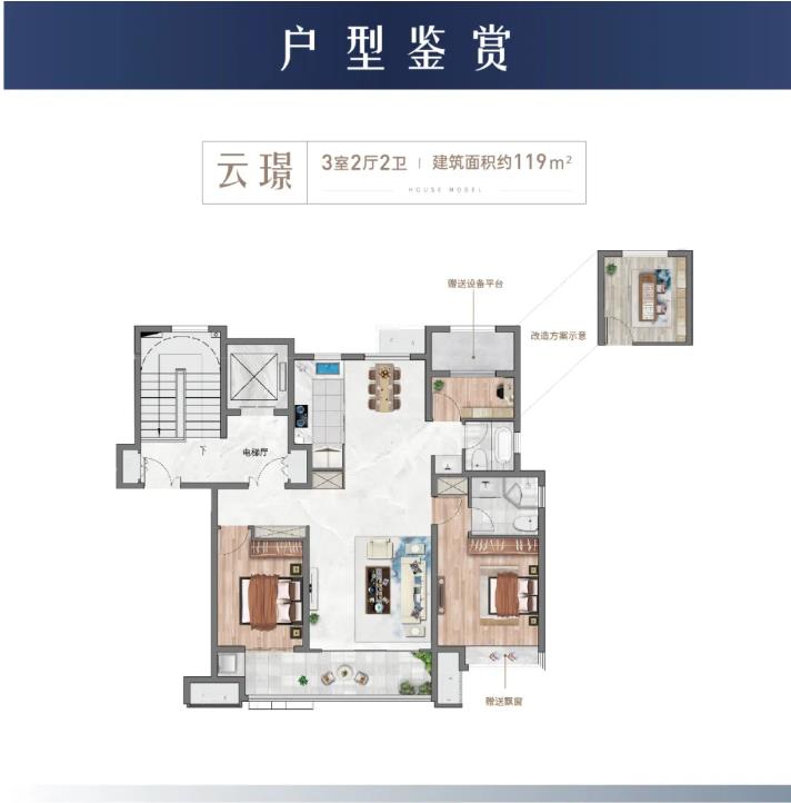 360截圖20240809112332476.jpg