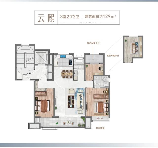 360截圖20240809112346724.jpg