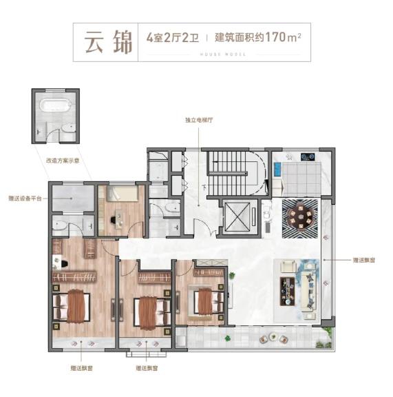 360截圖20240809112406295.jpg