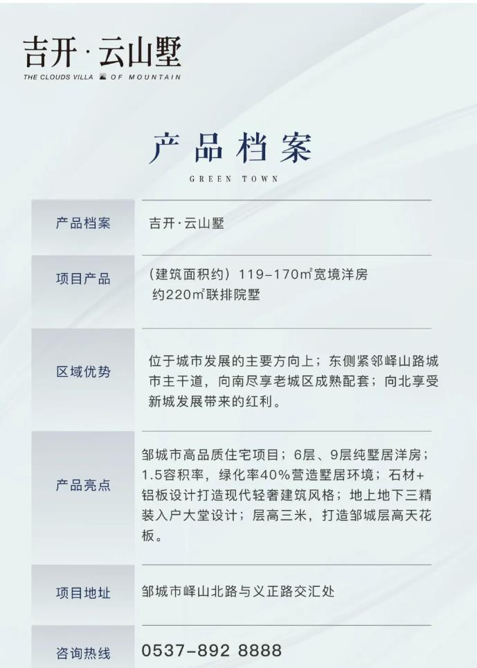 360截圖20240809112422070.jpg