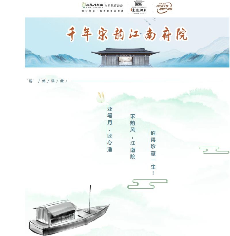 360截圖20240826094544198.jpg