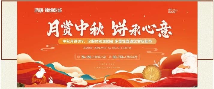 360截圖20240914095244080.jpg