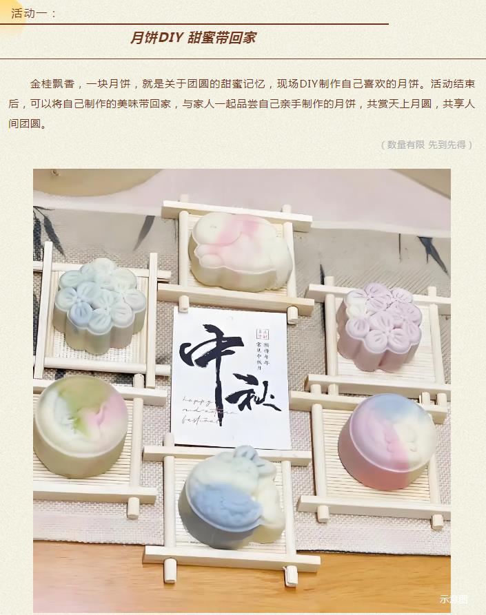 360截圖20240914095305760.jpg