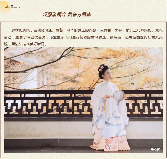 360截圖20240914095322191.jpg