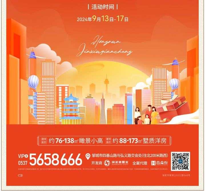 360截圖20240914095402464.jpg