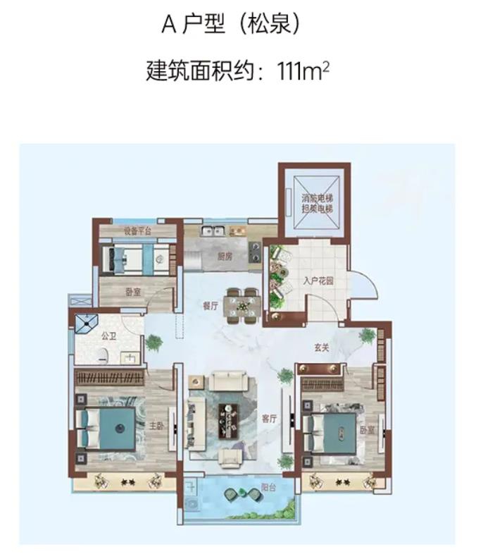 360截圖20240914095505329.jpg