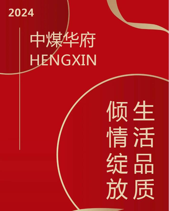 360截圖20241009094255602.jpg