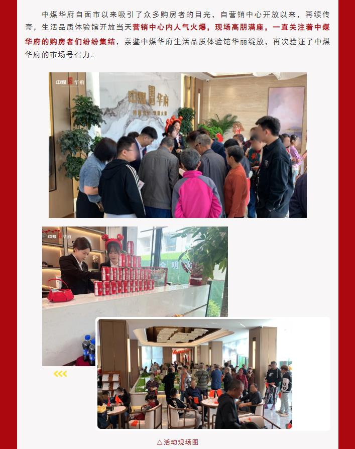 360截圖20241009094330714.jpg