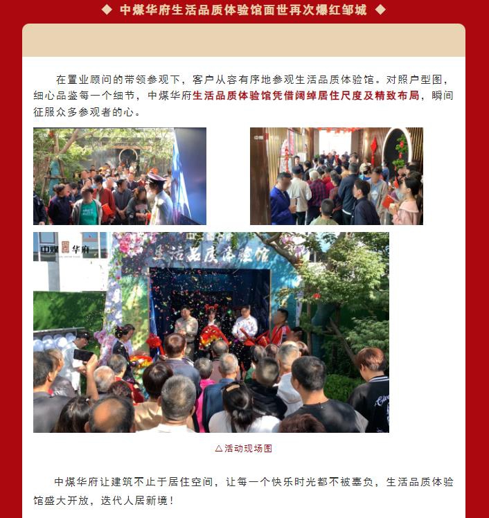 360截圖20241009094347574.jpg