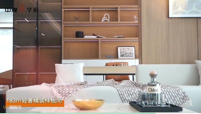 微信截圖_20241009095809.png